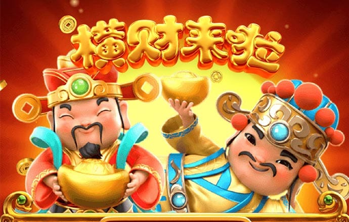 NG娱乐